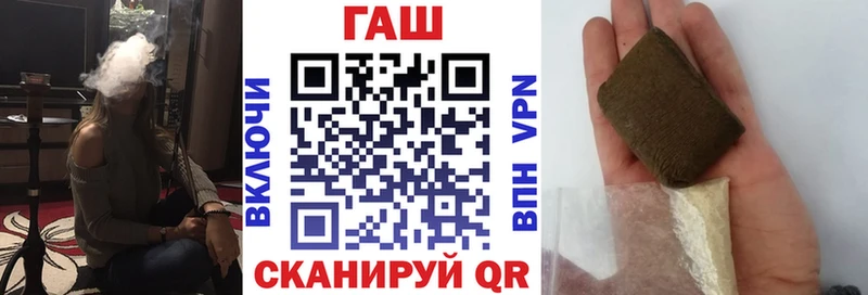 Где найти наркотики Видное Бошки Шишки  КОКАИН  Меф 