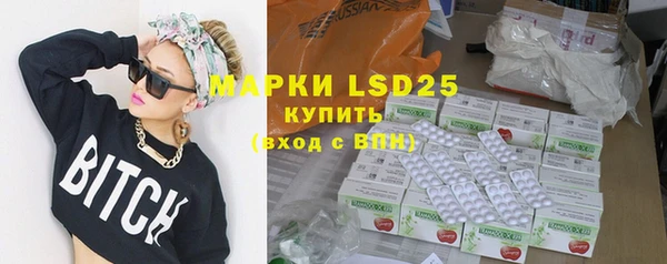 mdpv Лихославль