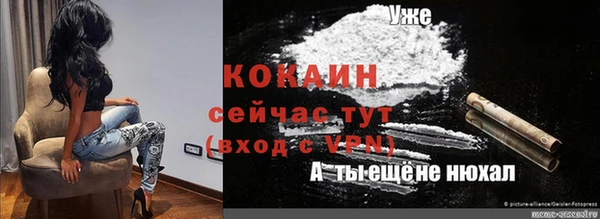 apvp Баксан