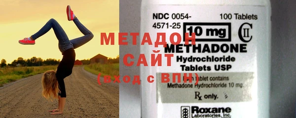 дмт Балабаново