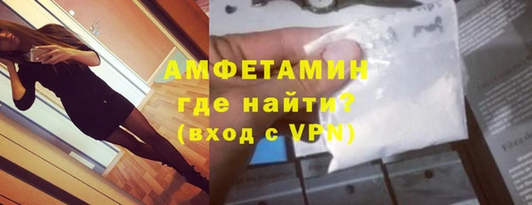 кокаин Лиски