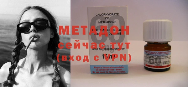 apvp Баксан