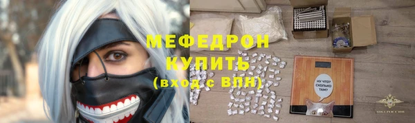 таблы Балахна
