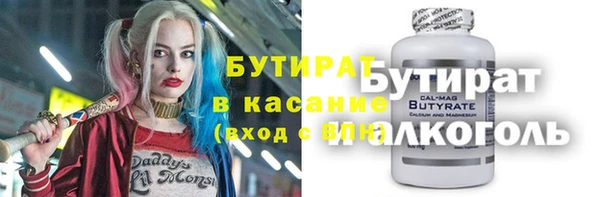 таблы Балахна