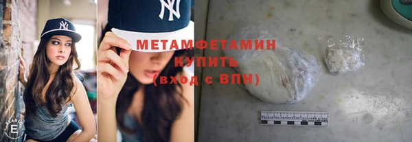 дмт Балабаново
