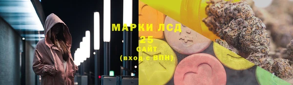 apvp Баксан