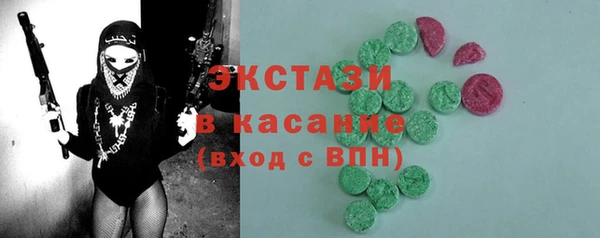 apvp Баксан