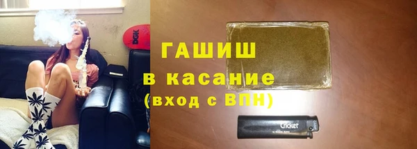 дмт Балабаново