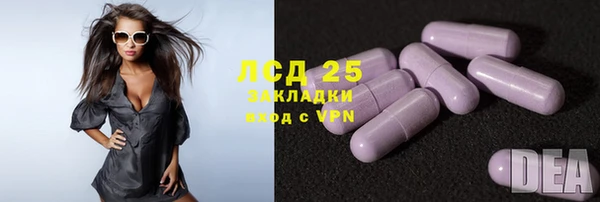 apvp Баксан