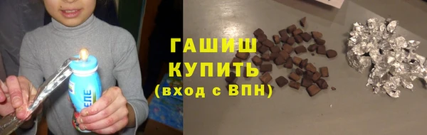 apvp Баксан