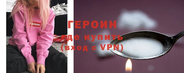 apvp Баксан