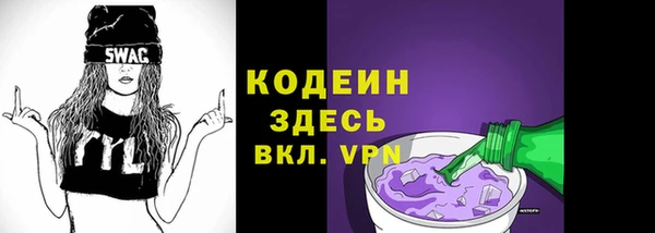 таблы Балахна