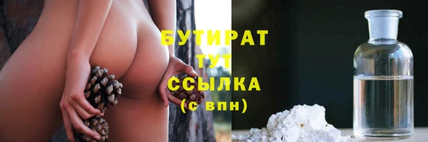 apvp Баксан