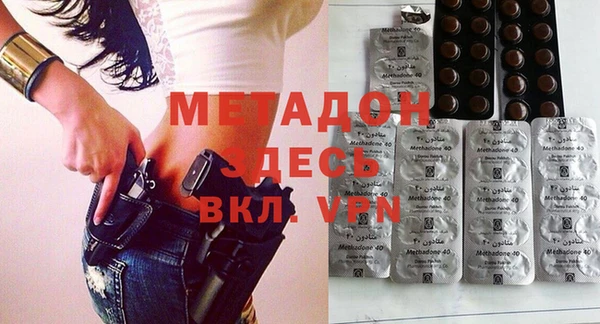 таблы Балахна