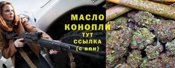 таблы Балахна