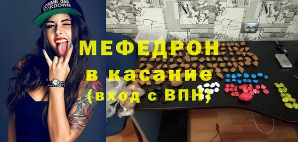 apvp Баксан