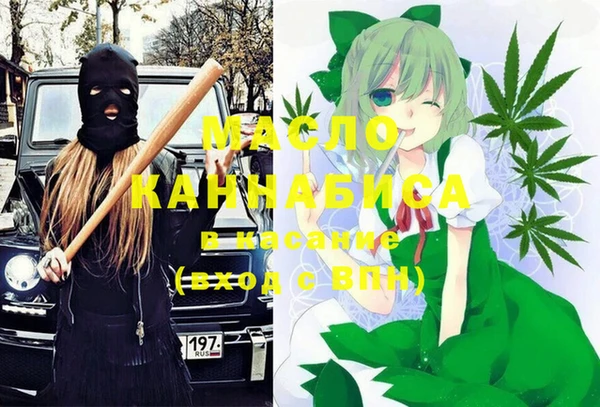 таблы Балахна