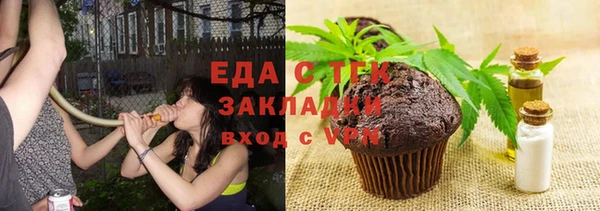 дмт Балабаново