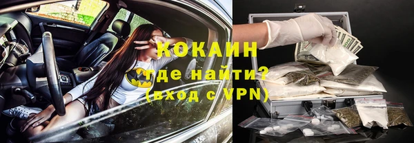 таблы Балахна
