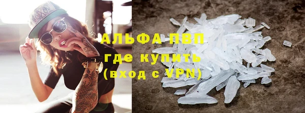 дмт Балабаново