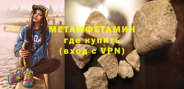 дмт Балабаново