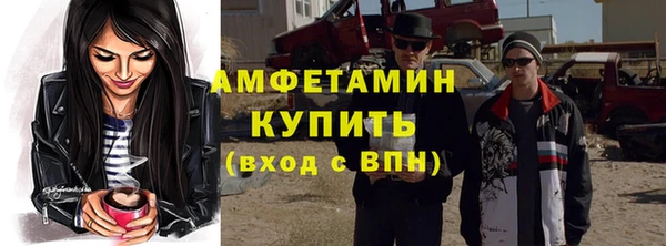 дмт Балабаново