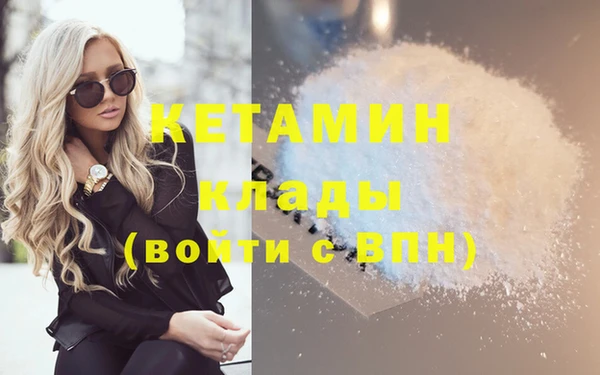 таблы Балахна
