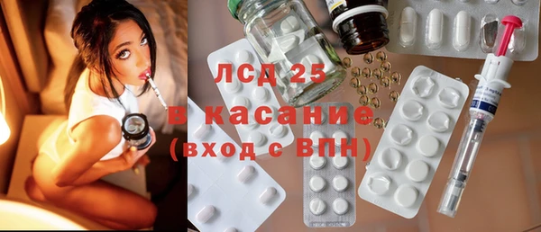 дмт Балабаново