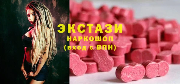 дмт Балабаново