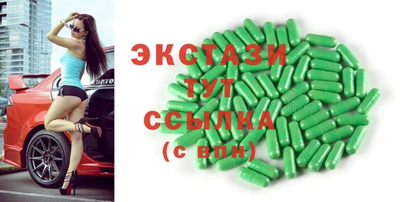 таблы Балахна