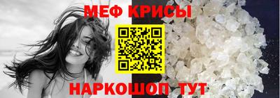 Альфа ПВП Берёзовский