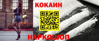 Альфа ПВП Берёзовский