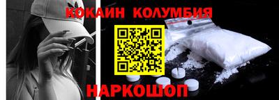 Альфа ПВП Берёзовский