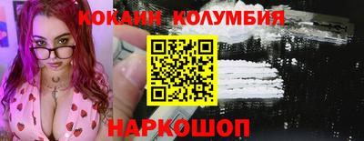mdpv Беслан