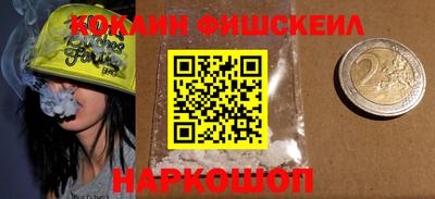 твердый Берёзовский