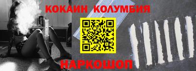 a pvp Гагарин