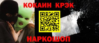 mdpv Беслан