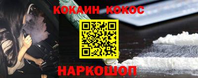 mdpv Беслан