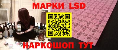 Альфа ПВП Берёзовский