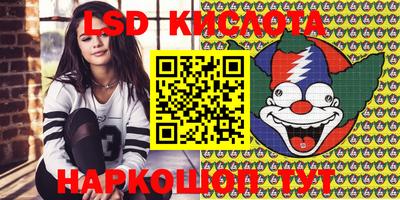 mix Бийск