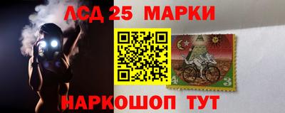 mdpv Беслан
