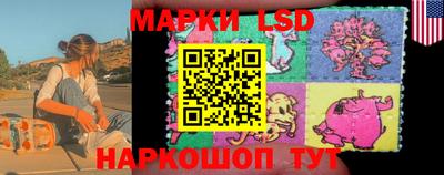 mix Бийск