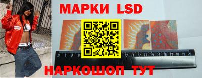 mix Бийск