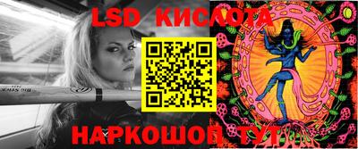 mix Бийск