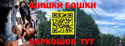 твердый Берёзовский