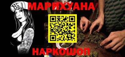 Альфа ПВП Берёзовский
