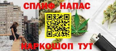Альфа ПВП Берёзовский