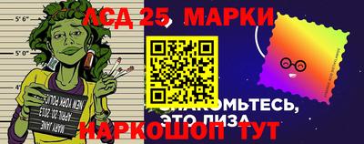 mix Бийск