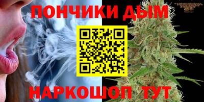 Альфа ПВП Берёзовский