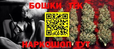 mix Бийск